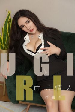 公么大龟弄得我好舒服电影